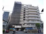京都市烏丸線 烏丸御池駅 徒歩6分 11階建 築40年