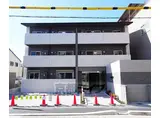 山陰本線 丹波口駅 徒歩6分 3階建 築2年