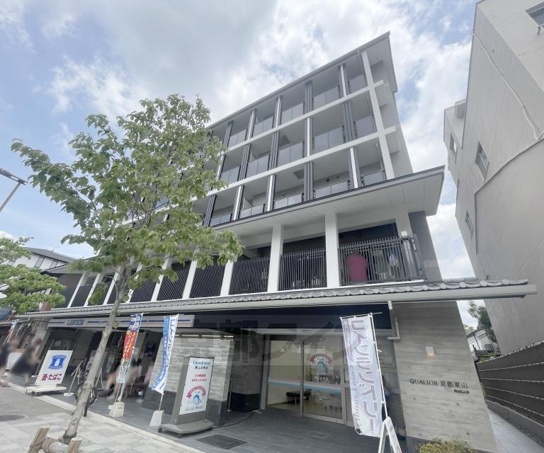 京都市東西線 東山駅(京都) 徒歩1分 5階建 築3年