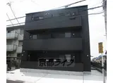 フォルモント城陽