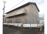 京都市烏丸線 北大路駅 徒歩19分 2階建 築2年
