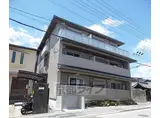 京都市烏丸線 鞍馬口駅 徒歩7分 3階建 築2年