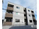 京阪電気鉄道京阪線 淀駅 徒歩4分 3階建 築3年