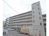 叡山電鉄 元田中駅 徒歩10分 6階建 築45年