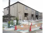 奈良線 棚倉駅 徒歩15分 2階建 築3年