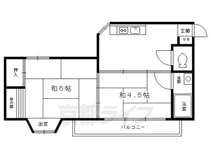 京阪電気鉄道鴨東線 出町柳駅 徒歩25分 5階建 築46年(2DK/4階)の間取り写真