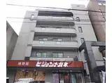 京都市烏丸線 北大路駅 徒歩8分 5階建 築30年