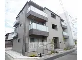 山陰本線 円町駅 徒歩4分 3階建 築2年