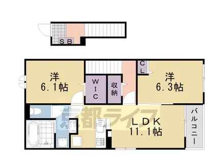 クレインコートⅡ(2LDK/2階)の間取り写真