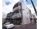 近鉄京都線 小倉駅(京都) 徒歩10分 3階建 築36年