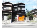 京都市東西線 東野駅(京都) 徒歩17分 2階建 築45年