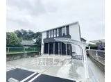 阪急電鉄京都線 西京極駅 徒歩6分 2階建 築3年