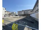 京都市烏丸線 十条駅(京都市営) 徒歩2分 4階建 新築