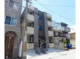 近鉄京都線 伏見駅(京都) 徒歩6分 3階建 築2年