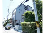 京阪電気鉄道京阪線 淀駅 徒歩8分 2階建 築3年