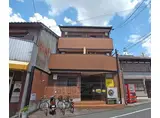 京阪電気鉄道宇治線 観月橋駅 徒歩2分 3階建 築40年