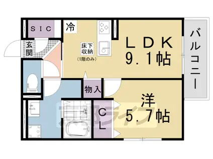 京都市東西線 醍醐駅(京都) 徒歩14分 3階建 築2年(1LDK/3階)の間取り写真