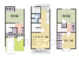 山陰本線 二条駅 徒歩9分 3階建 築31年