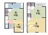 阪急電鉄京都線 西向日駅 徒歩13分 2階建 築51年