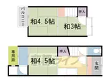 京福嵐山本線 帷子ノ辻駅 徒歩18分 2階建 築54年