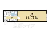 京都市東西線 二条城前駅 徒歩6分 3階建 築10年