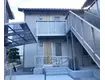 京阪電気鉄道京阪線 丹波橋駅 徒歩9分  築2年(1LDK/2階)