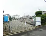 京阪電気鉄道京阪線 丹波橋駅 徒歩9分 2階建 築2年