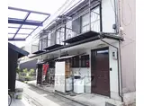 京都市烏丸線 くいな橋駅 徒歩11分 2階建 築44年