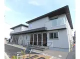 東海道本線 向日町駅 徒歩27分 2階建 築1年