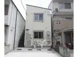 京都市東西線 東野駅(京都) 徒歩16分 2階建 築3年