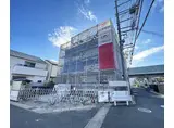 東海道本線 向日町駅 徒歩14分 3階建 新築