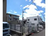 叡山電鉄 一乗寺駅 徒歩6分 3階建 築2年
