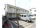 奈良線 稲荷駅 徒歩5分 2階建 築34年