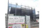 近鉄京都線 伊勢田駅 徒歩34分  築2年