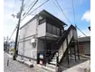 京阪電気鉄道京阪線 淀駅 徒歩1分  築27年(1K/2階)