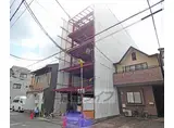 京都五番町マンション