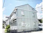 近鉄京都線 伏見駅(京都) 徒歩3分 2階建 築34年