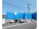 奈良線 ＪＲ藤森駅 徒歩4分 2階建 築1年