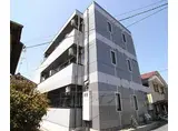 奈良線 ＪＲ藤森駅 徒歩10分 3階建 築33年