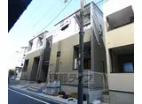 近鉄京都線 竹田駅(京都) 徒歩8分 2階建 築1年