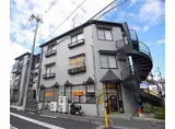 近鉄京都線 伏見駅(京都) 徒歩5分 3階建 築36年
