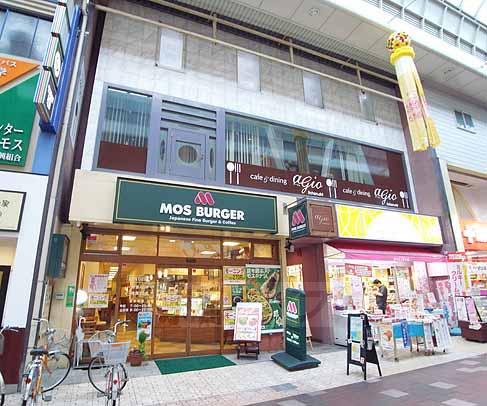 京阪電気鉄道京阪線 伏見桃山駅 徒歩2分  築31年(1K/4階)