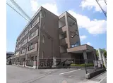 京阪電気鉄道京阪線 伏見桃山駅 徒歩28分 4階建 築30年