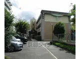 京阪電気鉄道宇治線 木幡駅(京阪) 徒歩5分 3階建 築31年