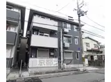 近鉄京都線 伏見駅(京都) 徒歩10分 3階建 築2年