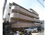 京阪電気鉄道京阪線 墨染駅 徒歩8分 4階建 築31年
