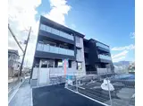 山陰本線 太秦駅(ＪＲ) 徒歩15分 3階建 築1年