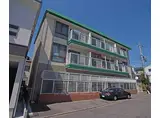 近鉄京都線 伏見駅(京都) 徒歩3分 3階建 築37年