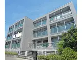 京阪電気鉄道宇治線 観月橋駅 徒歩13分 3階建 築31年