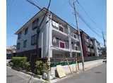 京阪電気鉄道宇治線 観月橋駅 徒歩8分 3階建 築39年